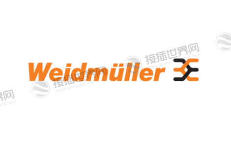  魏德米勒(Weidmuller) 