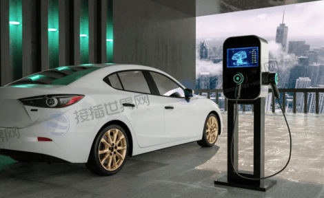 新能源汽车