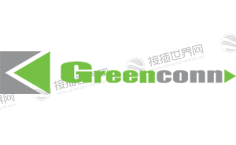  Greenconn(长江连接器)