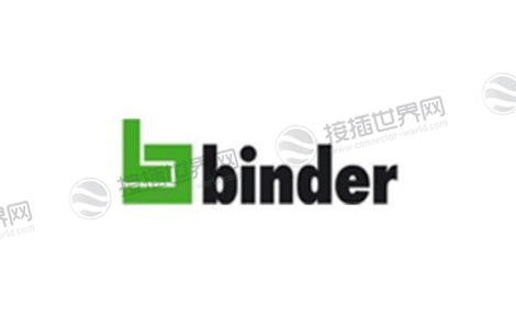 Binder Group(宾德)