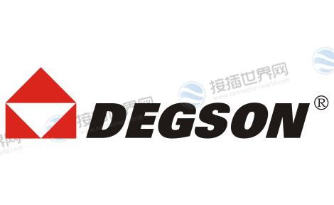 高松电子(DEGSON)