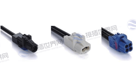 高速FAKRA连接器