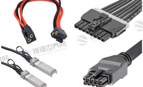 Cable Assembly(线缆组件)