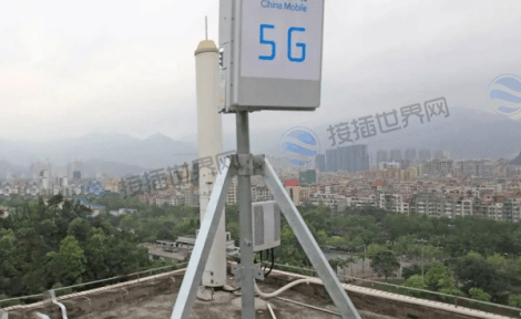 5G通信基站