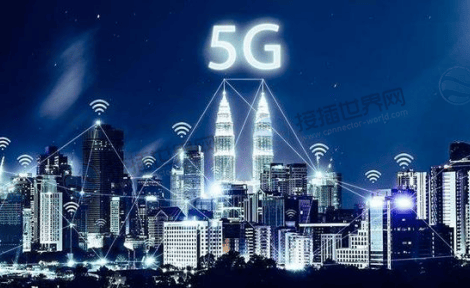 5G通信设备