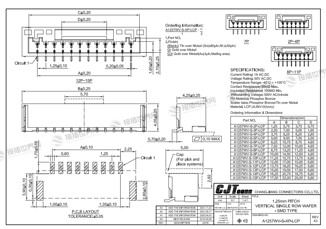 A1257WV-S-4P-LCP