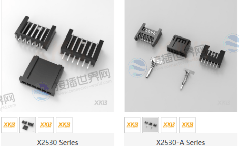 X2530