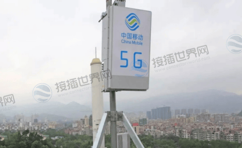 5G基站高速连接