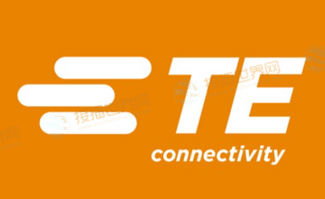 泰科电子(TE Connectivity)
