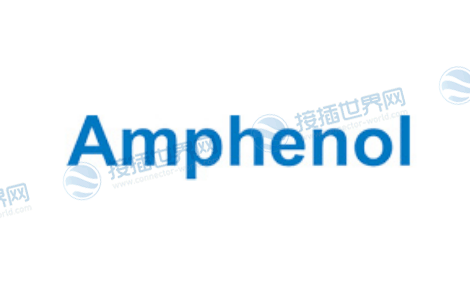安费诺(Amphenol)