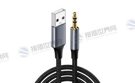 AUX转接