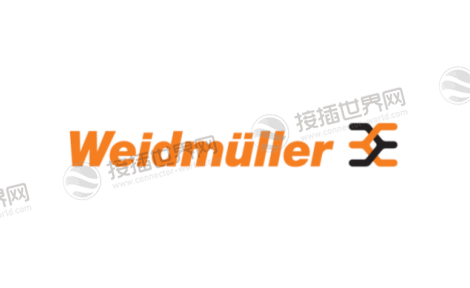 魏德米勒(Weidmuller)