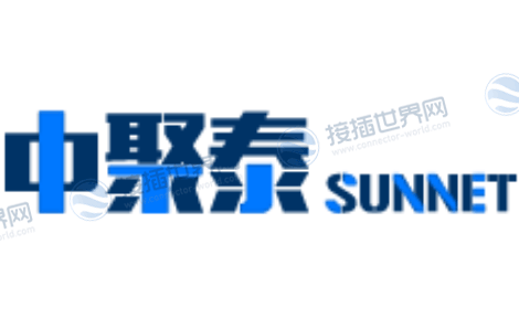 1. 深圳市中聚泰光电科技有限公司