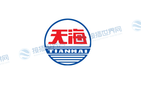 柳州天海盟立电器有限公司
