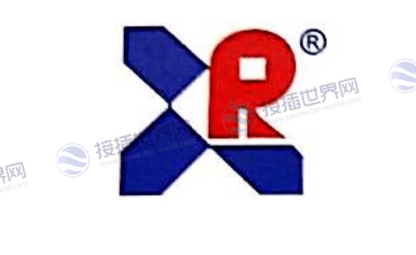 温州鑫荣电子有限公司