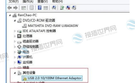 USB连接器管理器感叹号解决方法大全：驱动/电源/注册表终极修复指南