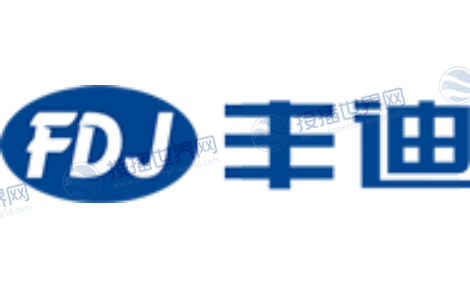 温州丰迪接插件有限公司
