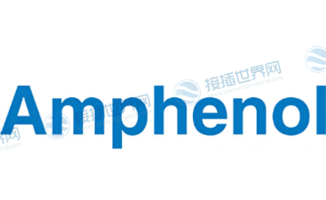 安费诺(Amphenol)