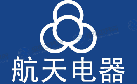 贵州航天电器股份有限公司