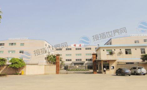  东莞灿达电子科技有限公司