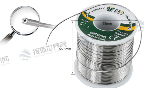 焊锡丝(直径0.3-0.5mm)