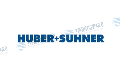  Huber+Suhner(灏讯)
