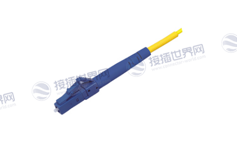 LC型连接器