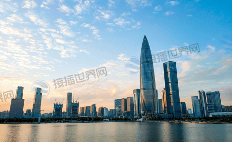 深圳