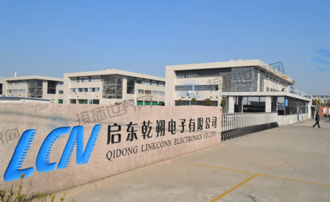 深圳市乾德电子股份有限公司