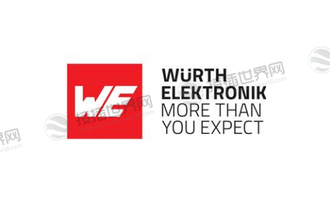 Würth Elektronik(伍尔特电子)