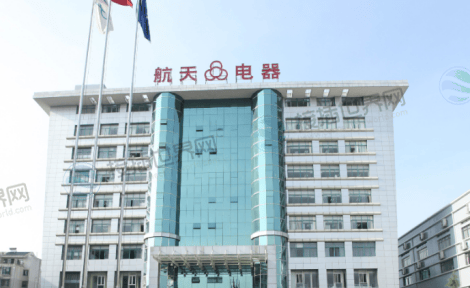 贵州航天电器