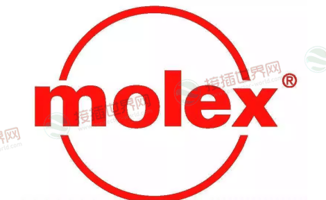Molex(莫仕)