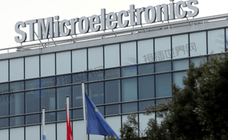 意法半导体(STMicroelectronics)