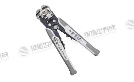 高压专用剥线钳