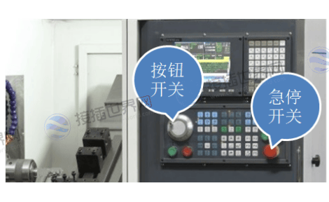机床外部急停按钮 机床外部急停按钮