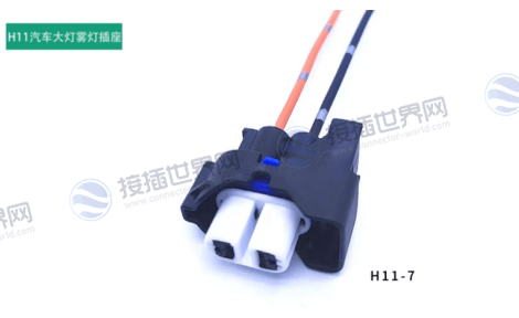 H1/H7/H11单引脚系列 H1/H7/H11单引脚系列