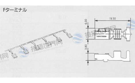 矢崎7116-4035 母端子 4.8系列防水端子 兼容0.3-0.5mm²电线
