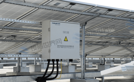 光伏发电站的汇流箱