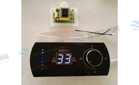 加热控制器