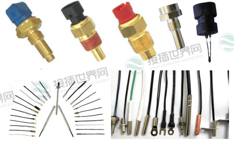 汽车温度传感器