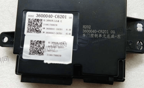 客车车门控制单元