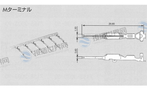 矢崎7114-4103-08 公端子1.5系列防水端子 兼容0.3-0.5mm²电线