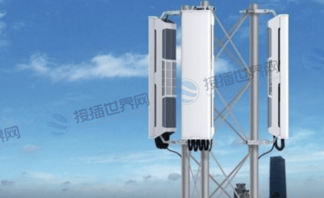 通信基站射频模块