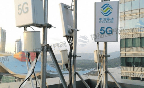 5G基站设备