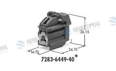 矢崎7283-6449-70 母头外壳YES Kaizen系列2极连接器