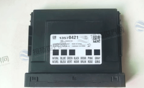 车身控制模块(BCM)