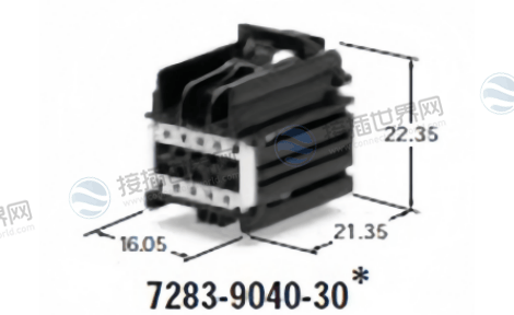 矢崎7282-9040-30 YES Kaizen连接器外壳 10极黑色PBT公头