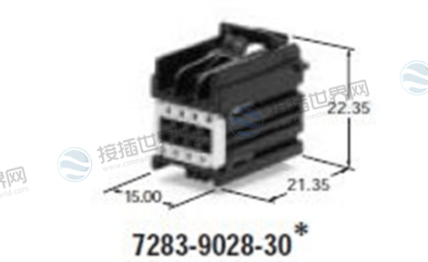 矢崎7283-9028-30 YES Kaizen连接器外壳 8极黑色PBT母头
