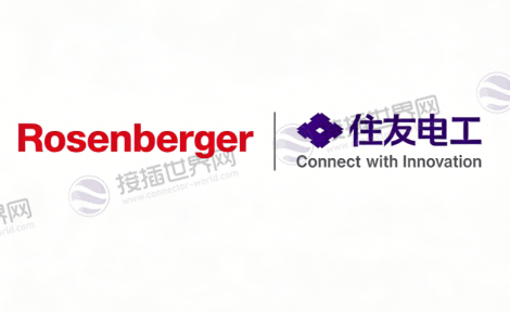 罗森伯格、住友电工