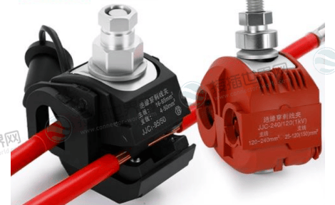 免剥线绝缘穿刺式连接器